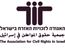 האגודה לזכויות הארח בישראל